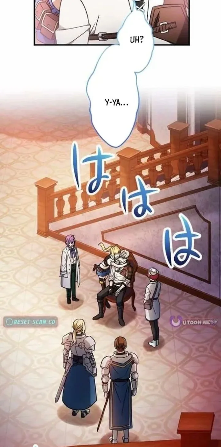 Gray Ash: A New Life in the Dungeon City Chapter 32 - halaman 22