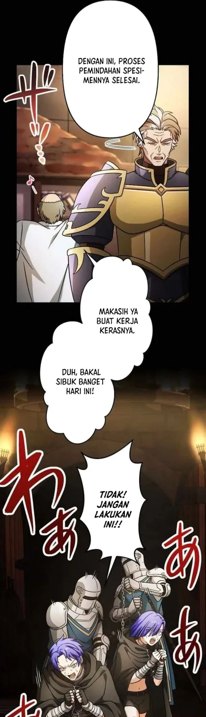 Gray Ash: A New Life in the Dungeon City Chapter 32 - halaman 46