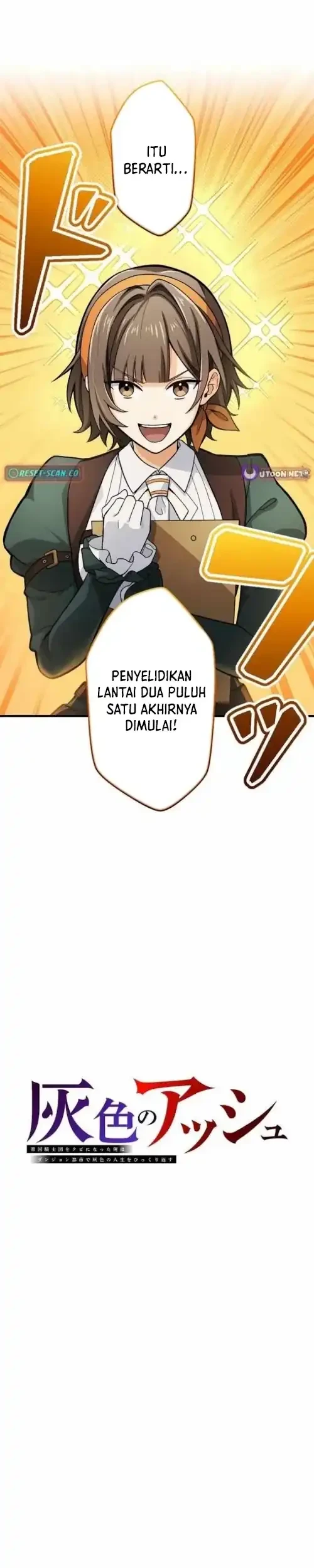 Gray Ash: A New Life in the Dungeon City Chapter 35 - halaman 5