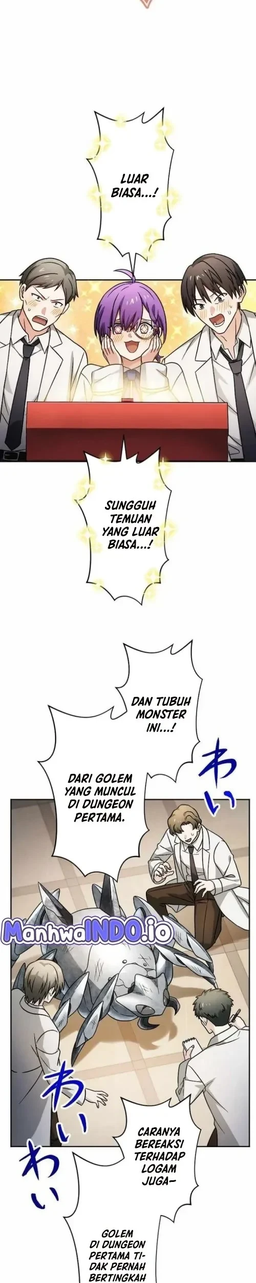 Gray Ash: A New Life in the Dungeon City Chapter 36 - halaman 23
