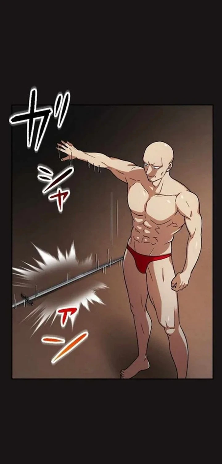 Gray Ash: A New Life in the Dungeon City Chapter 37 - halaman 4