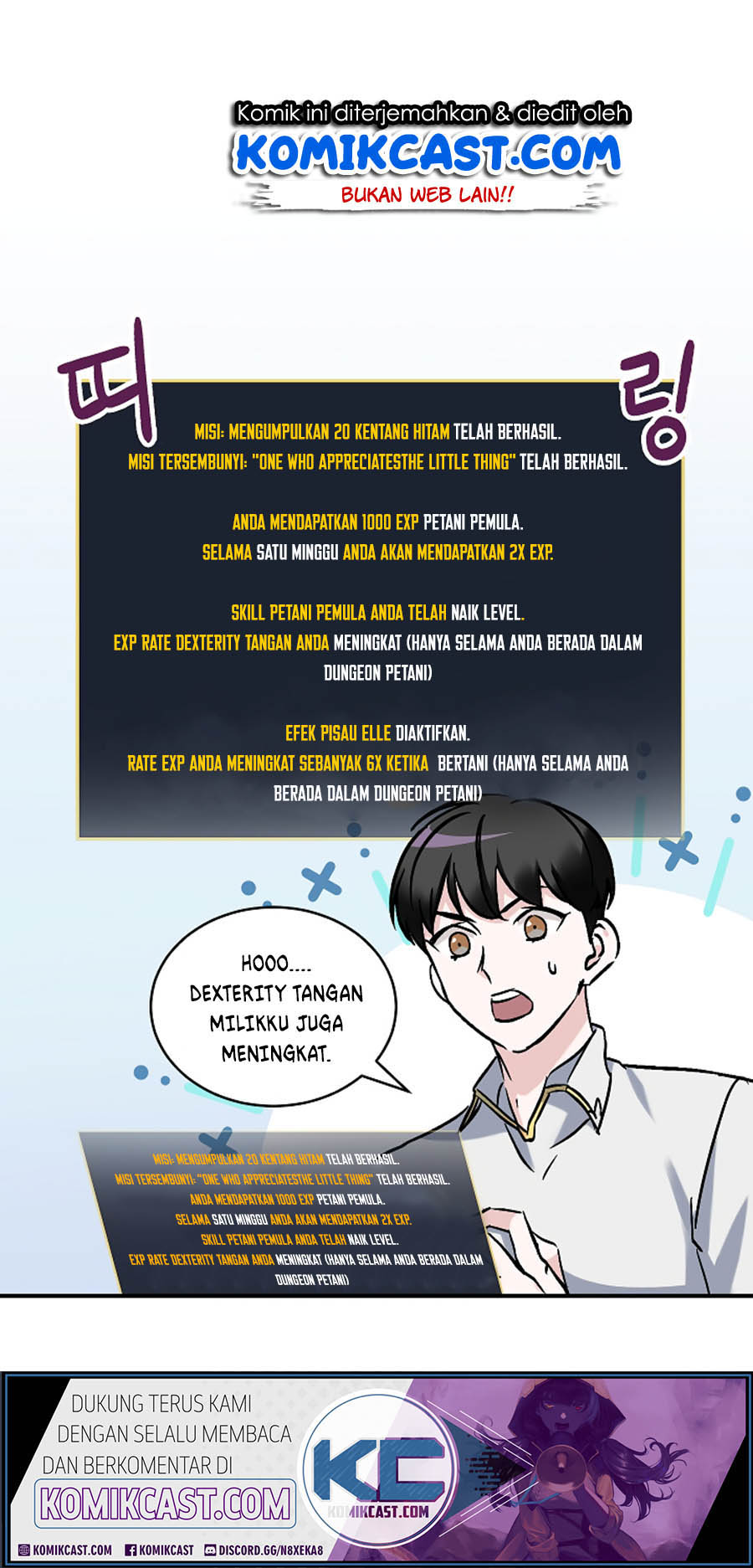 Gray Ash: A New Life in the Dungeon City Chapter 38 - halaman 2