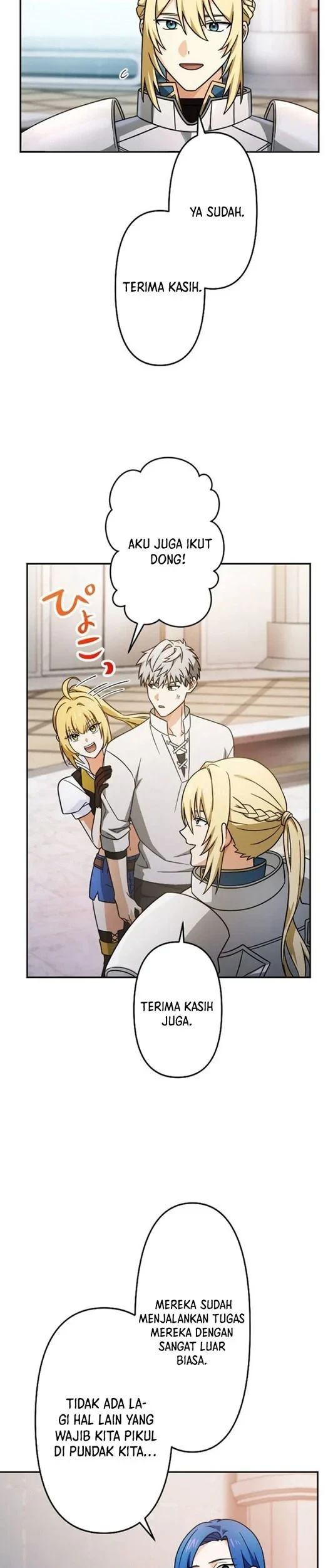 Gray Ash: A New Life in the Dungeon City Chapter 38 - halaman 21