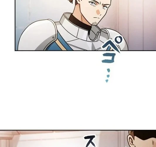 Gray Ash: A New Life in the Dungeon City Chapter 38 - halaman 24