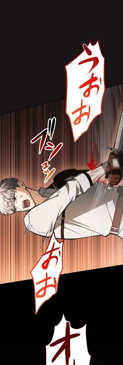Gray Ash: A New Life in the Dungeon City Chapter 39 - halaman 4