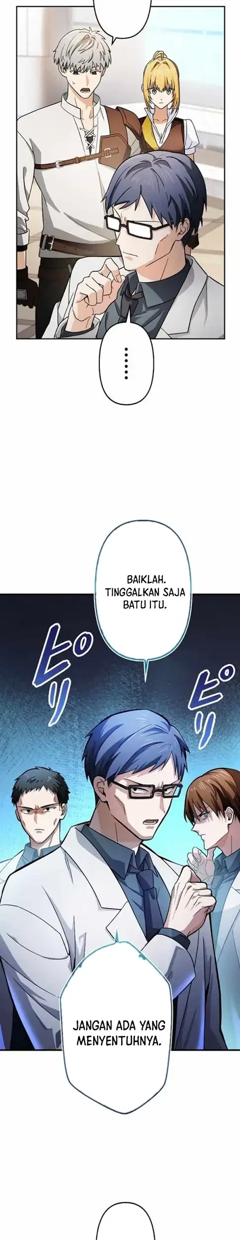 Gray Ash: A New Life in the Dungeon City Chapter 39 - halaman 49