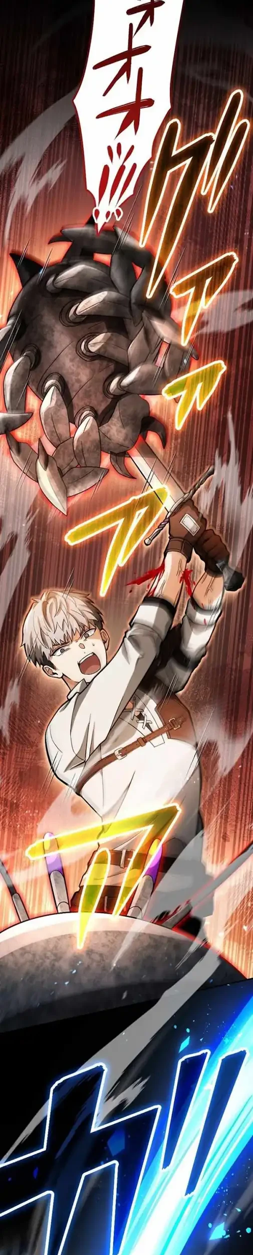 Gray Ash: A New Life in the Dungeon City Chapter 39 - halaman 5