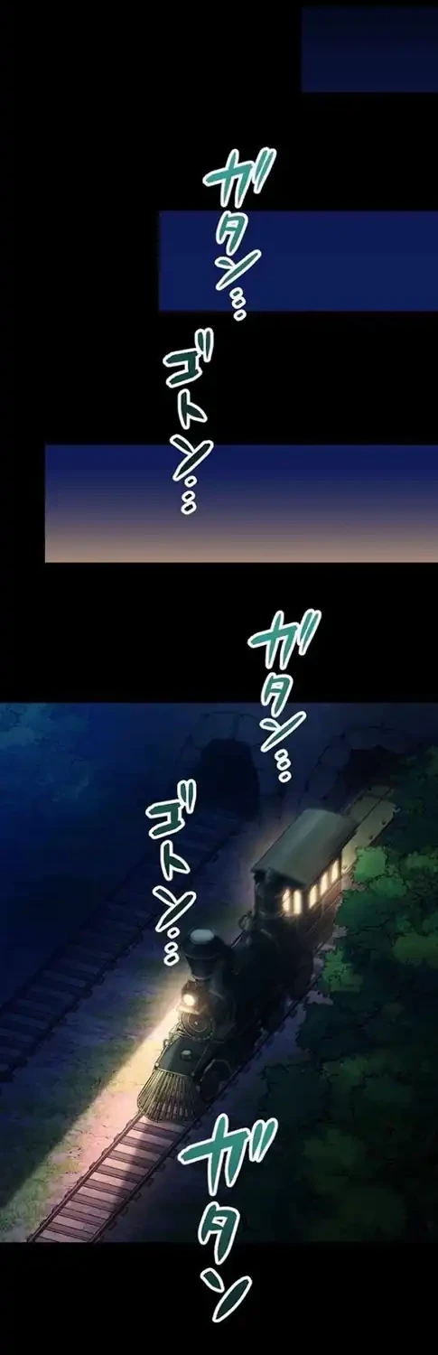 Gray Ash: A New Life in the Dungeon City Chapter 39 - halaman 54