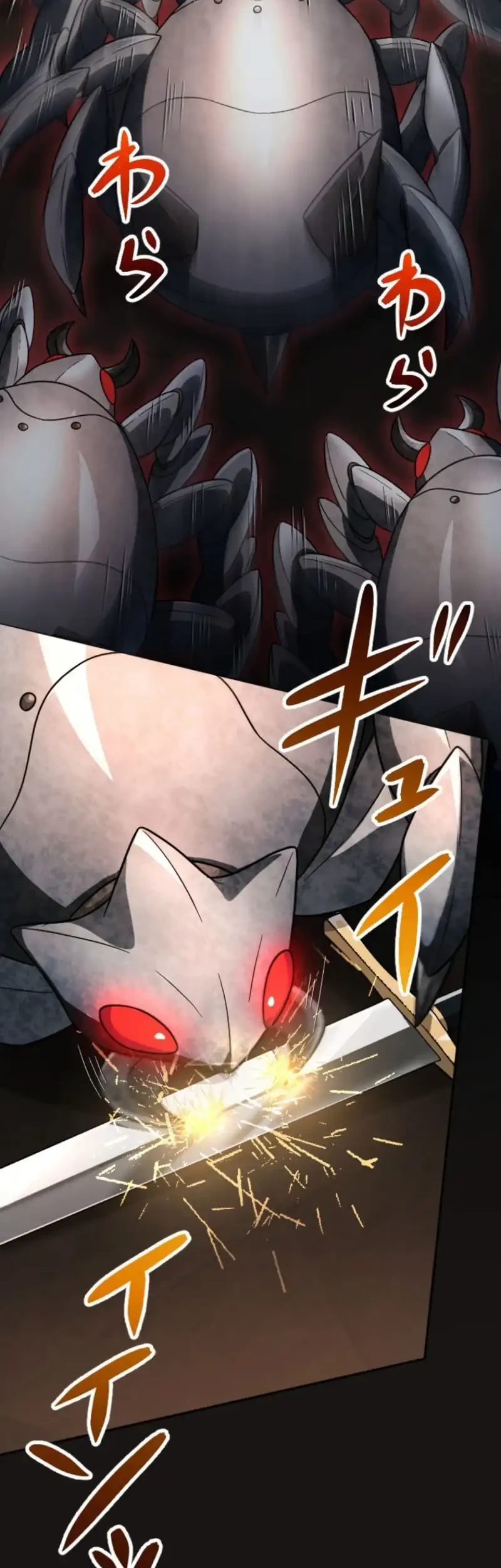 Gray Ash: A New Life in the Dungeon City Chapter 40 - halaman 19