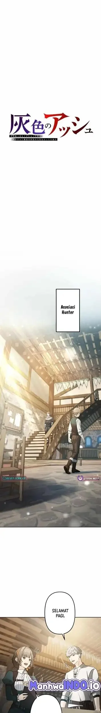 Gray Ash: A New Life in the Dungeon City Chapter 5 - halaman 9