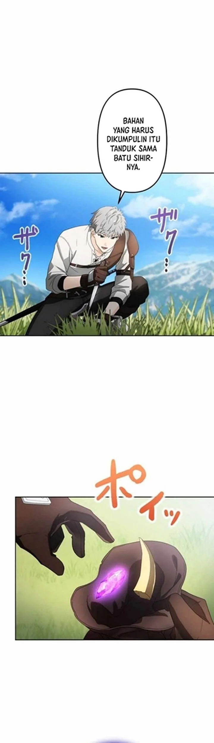 Gray Ash: A New Life in the Dungeon City Chapter 6 - halaman 15