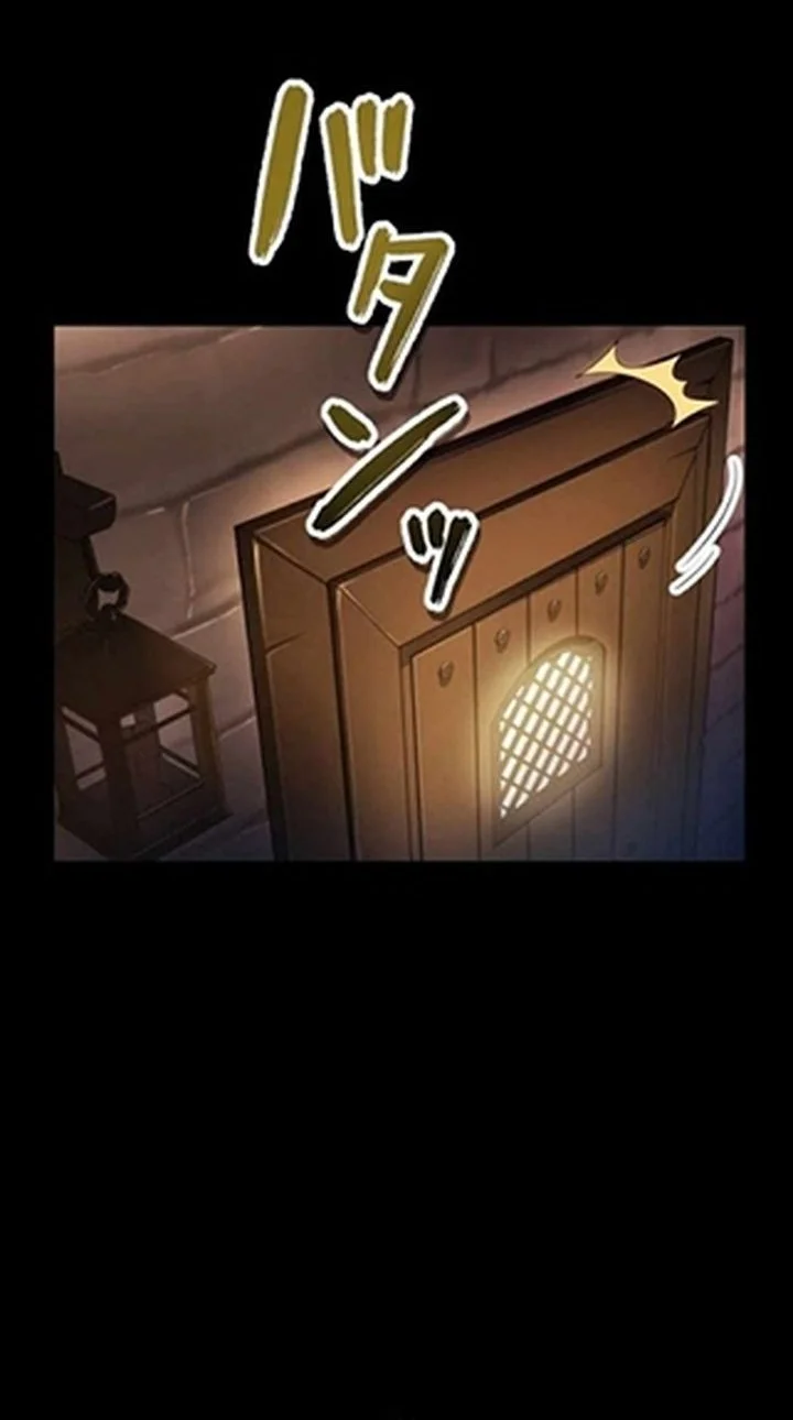 Gray Ash: A New Life in the Dungeon City Chapter 8 - halaman 34