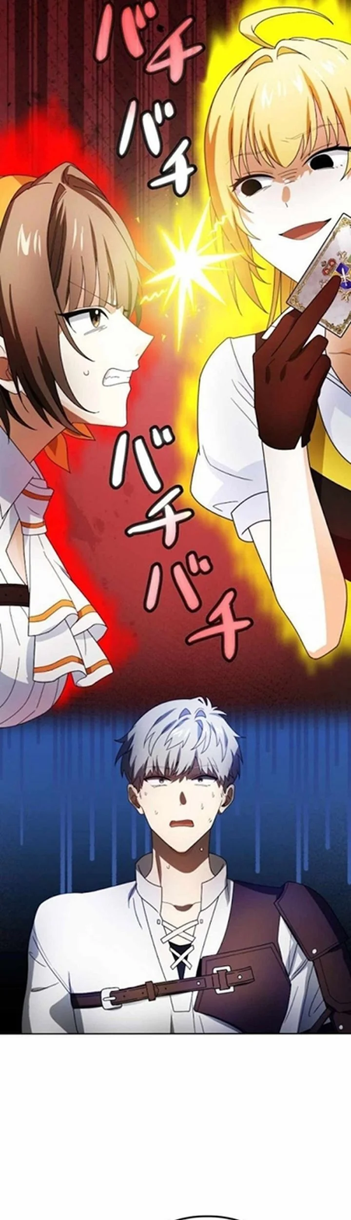 Gray Ash: A New Life in the Dungeon City Chapter 8 - halaman 59