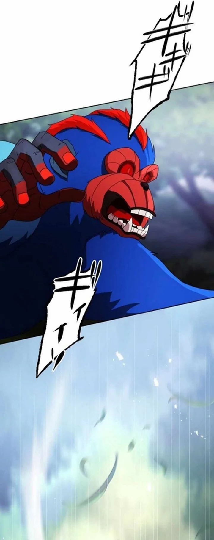 Gray Ash: A New Life in the Dungeon City Chapter 8 - halaman 82