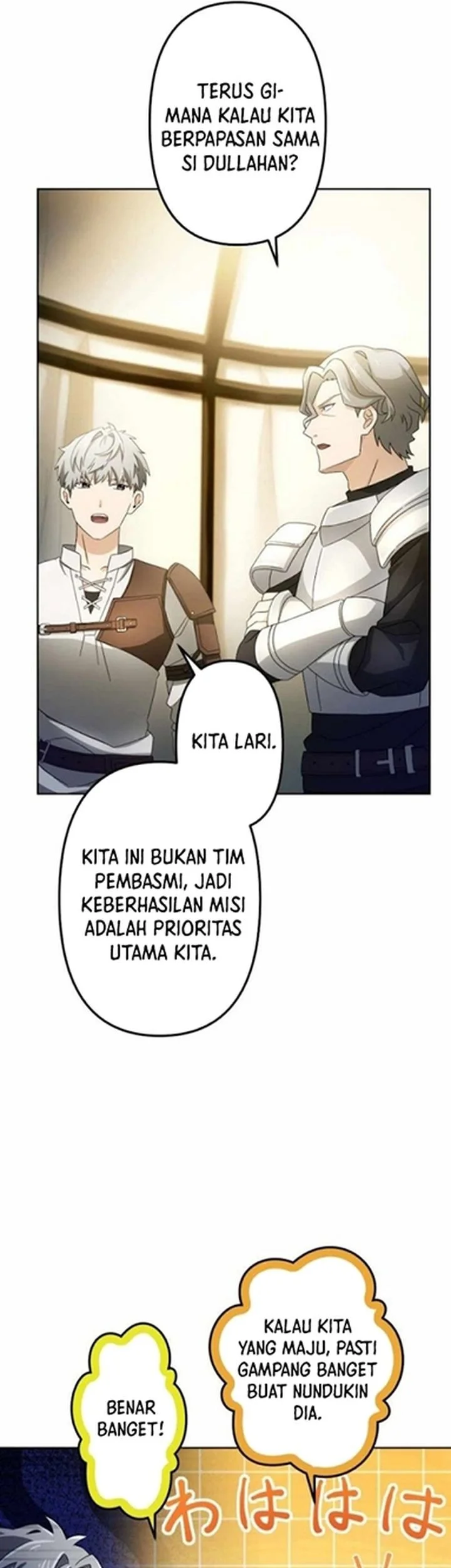 Gray Ash: A New Life in the Dungeon City Chapter 9 - halaman 31