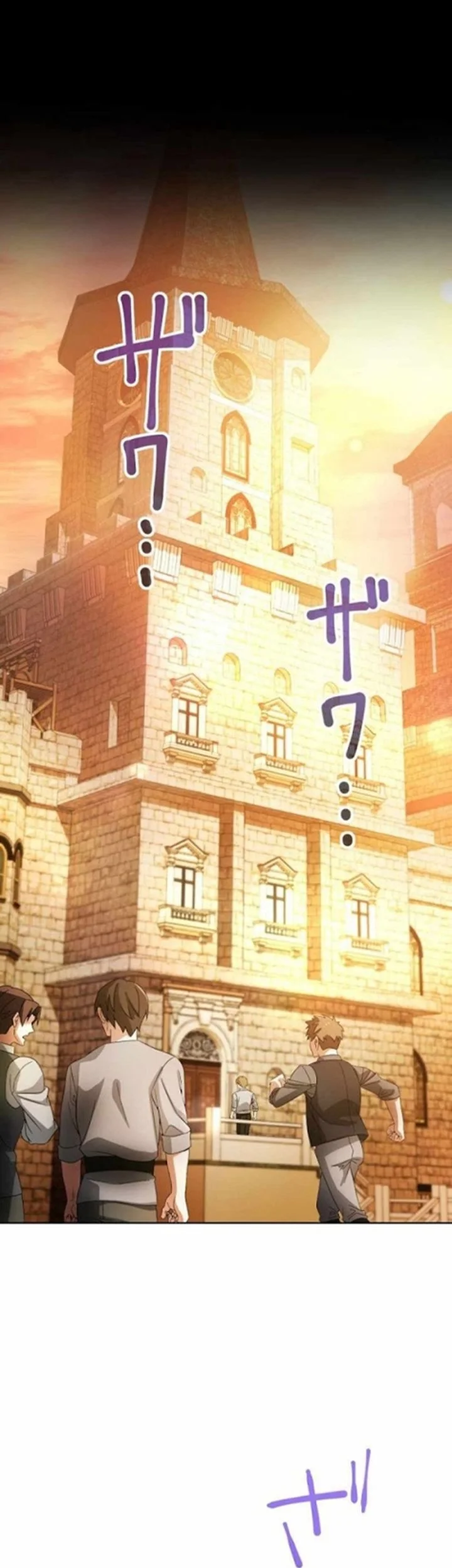 Gray Ash: A New Life in the Dungeon City Chapter 9 - halaman 9