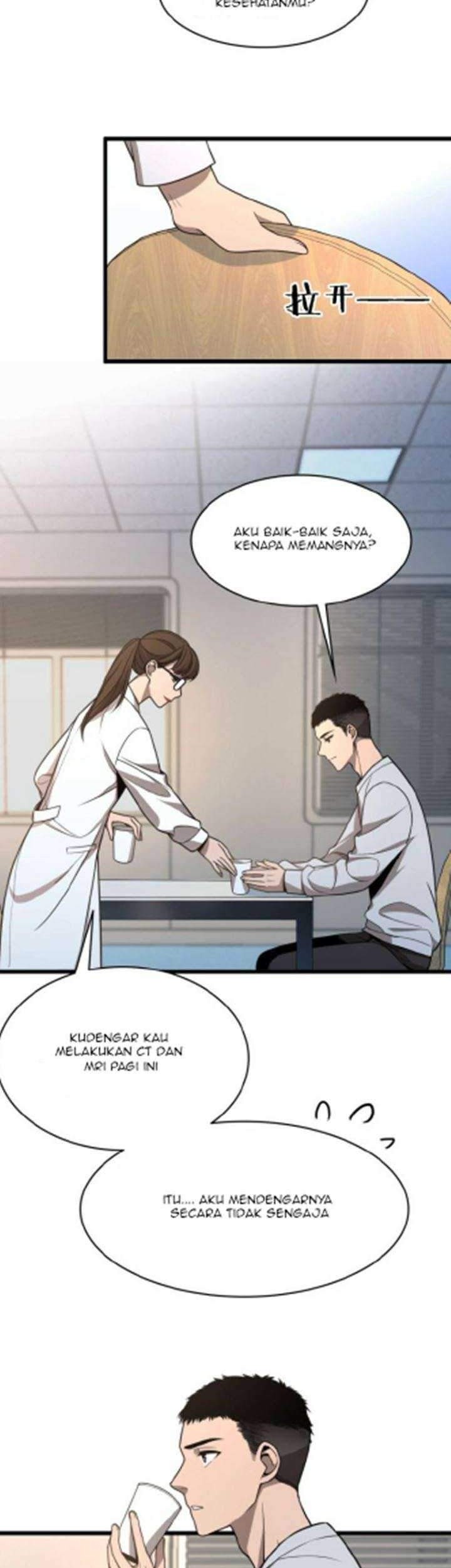 Great Doctor Ling Ran Chapter 1 - halaman 17