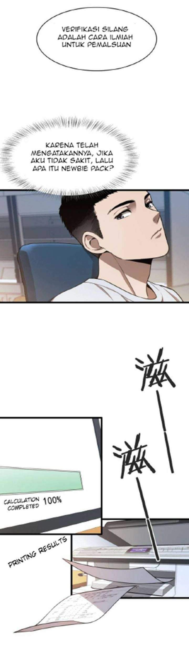 Great Doctor Ling Ran Chapter 1 - halaman 26