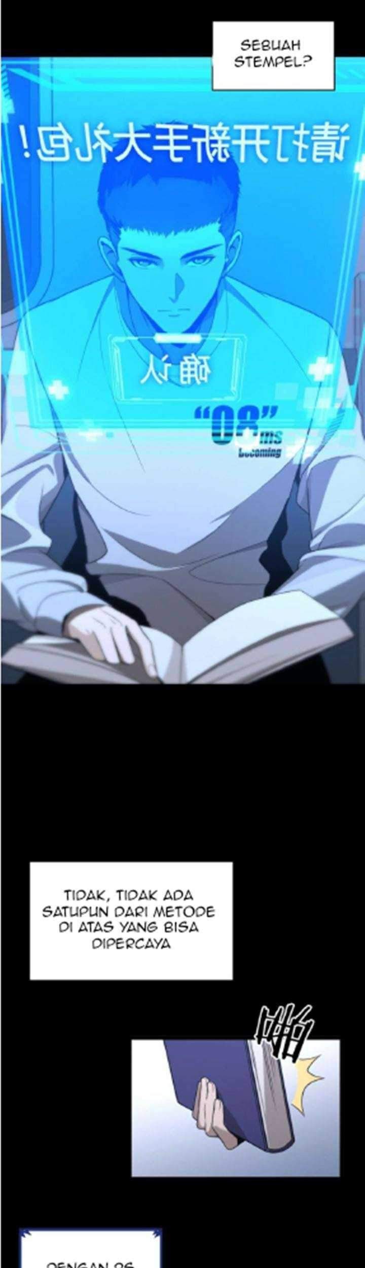 Great Doctor Ling Ran Chapter 1 - halaman 5