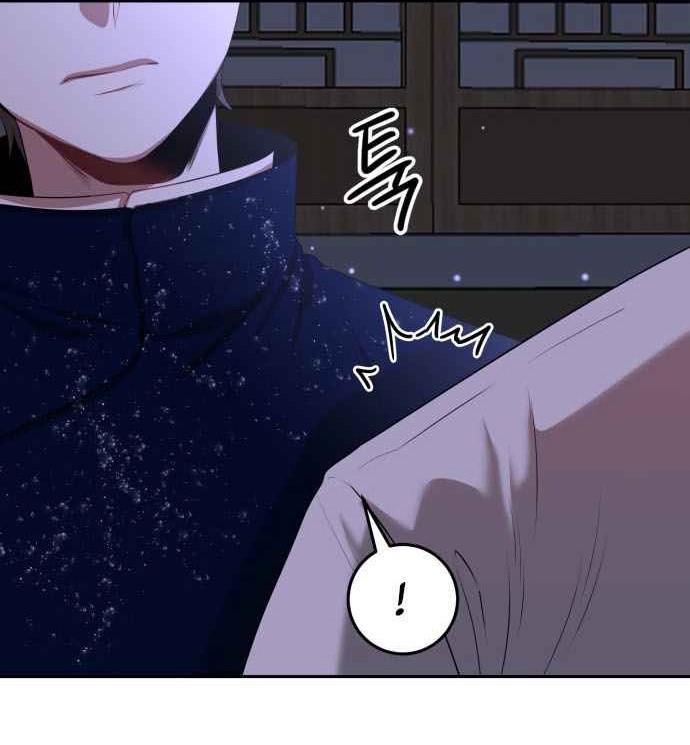 Great Doctor Ling Ran Chapter 10 - halaman 31
