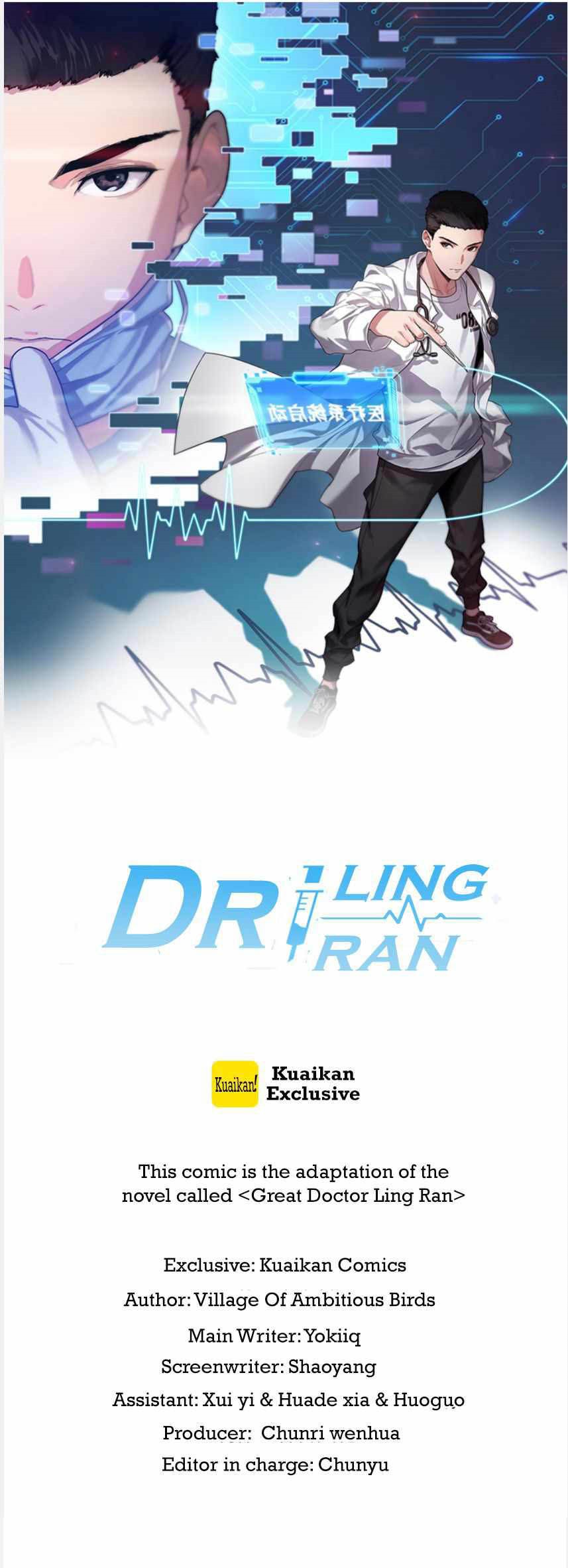 Great Doctor Ling Ran Chapter 100 - halaman 2