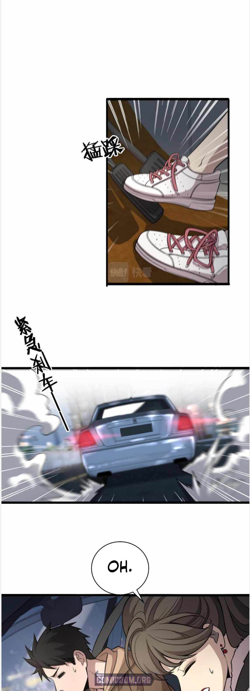 Great Doctor Ling Ran Chapter 100 - halaman 3