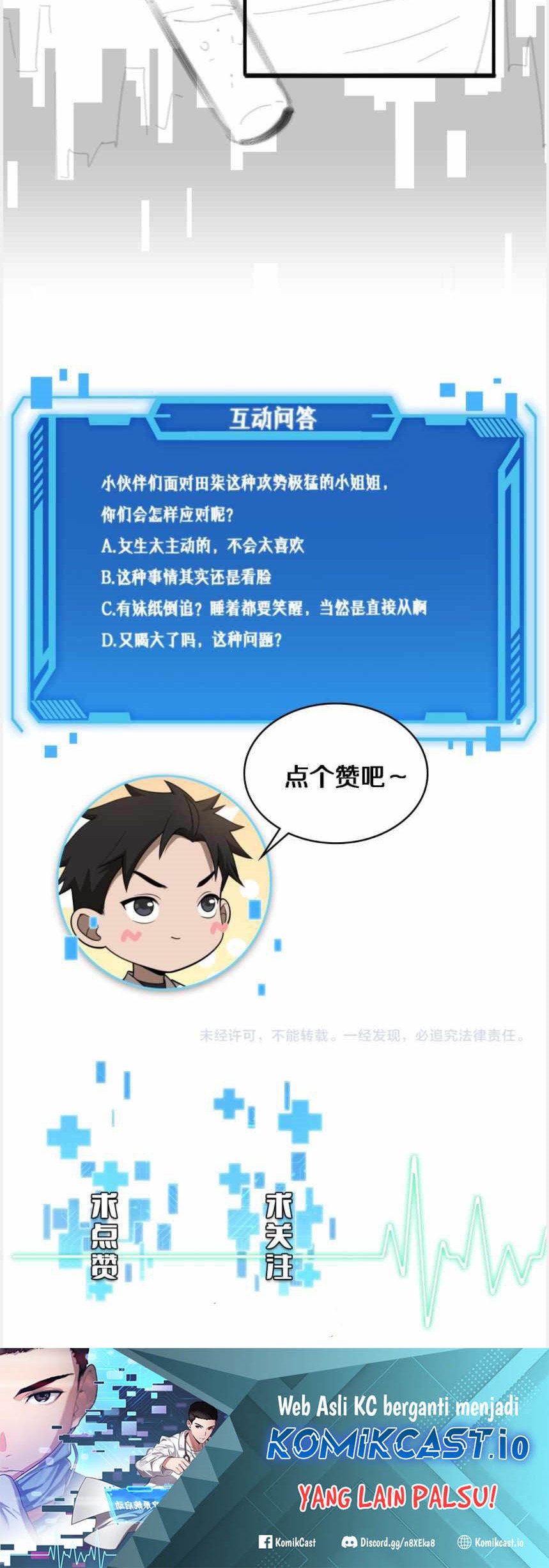 Great Doctor Ling Ran Chapter 100 - halaman 37