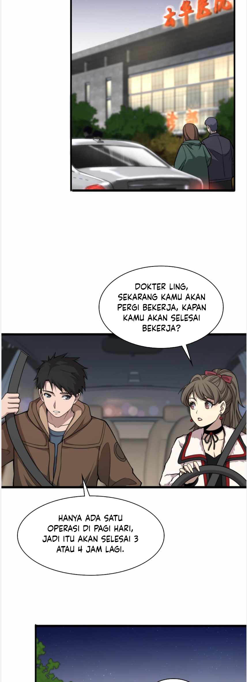 Great Doctor Ling Ran Chapter 100 - halaman 8