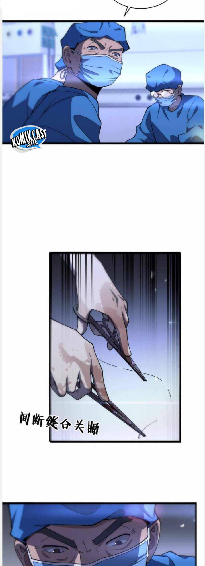 Great Doctor Ling Ran Chapter 101 - halaman 19