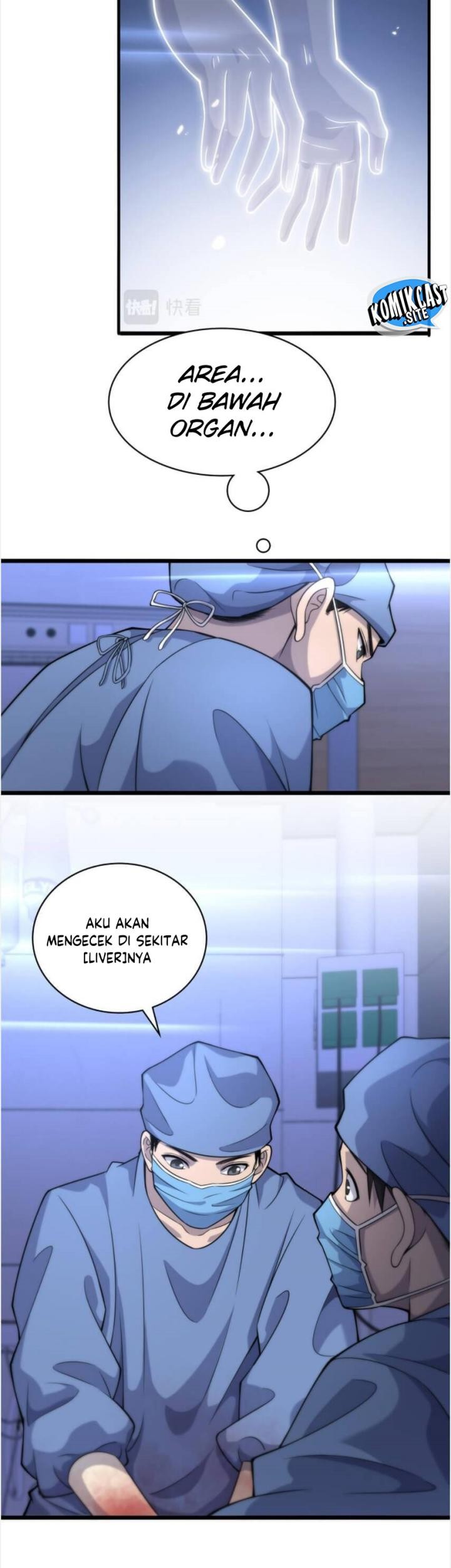 Great Doctor Ling Ran Chapter 102 - halaman 12
