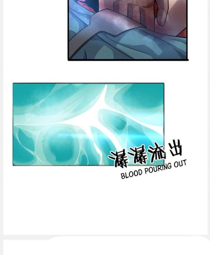 Great Doctor Ling Ran Chapter 102 - halaman 17