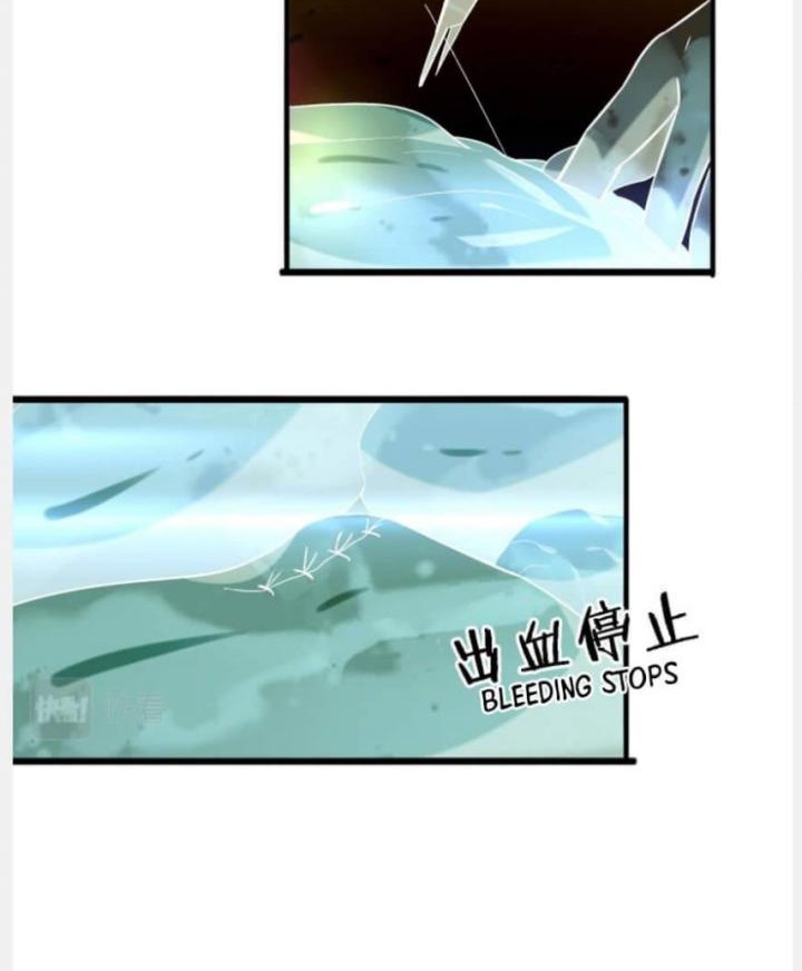 Great Doctor Ling Ran Chapter 102 - halaman 21