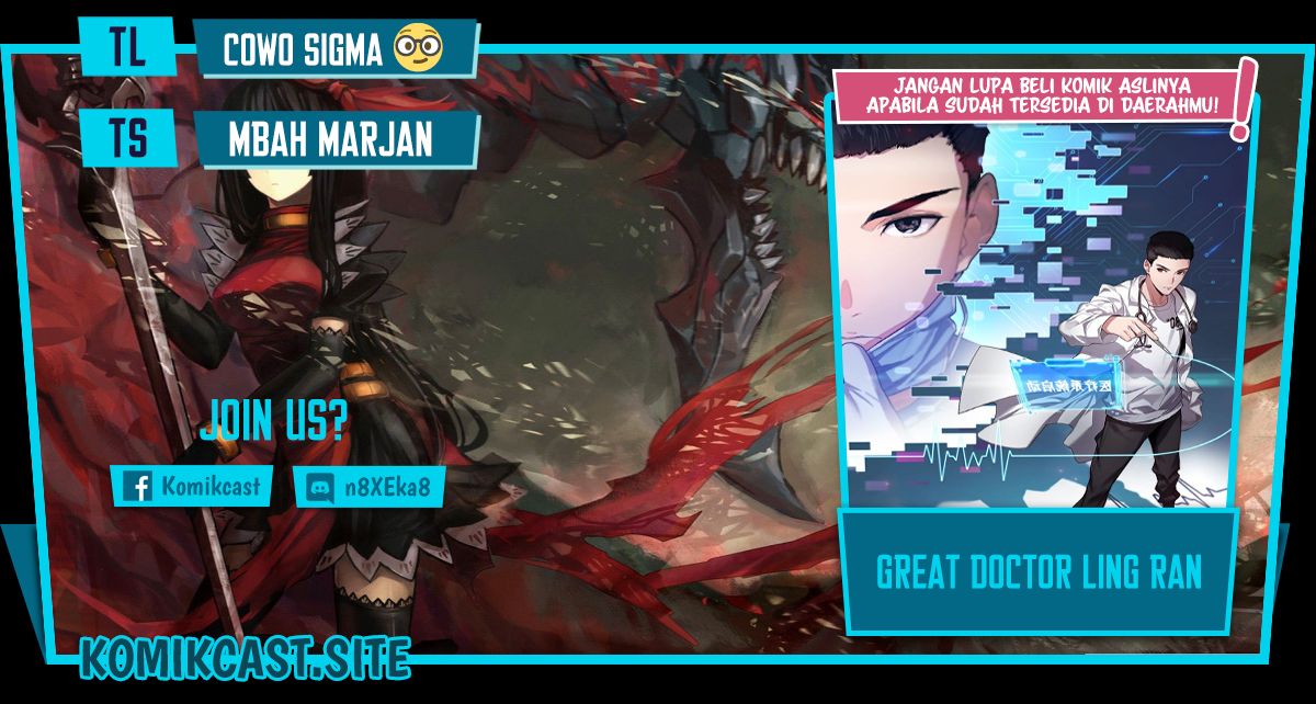 Great Doctor Ling Ran Chapter 103 - halaman 1
