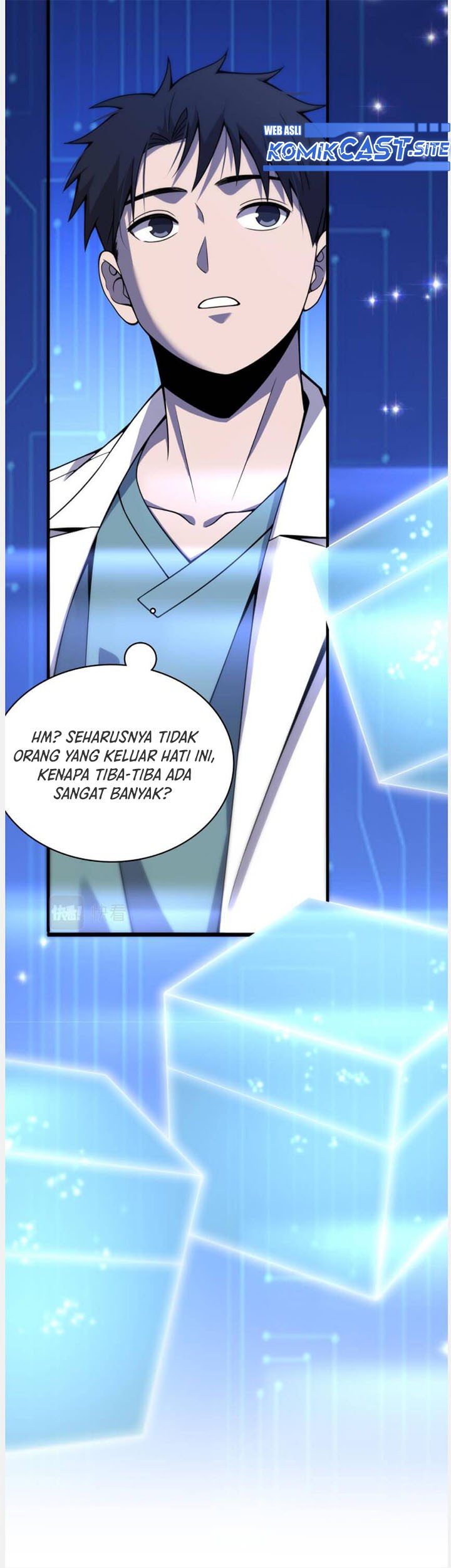 Great Doctor Ling Ran Chapter 104 - halaman 23