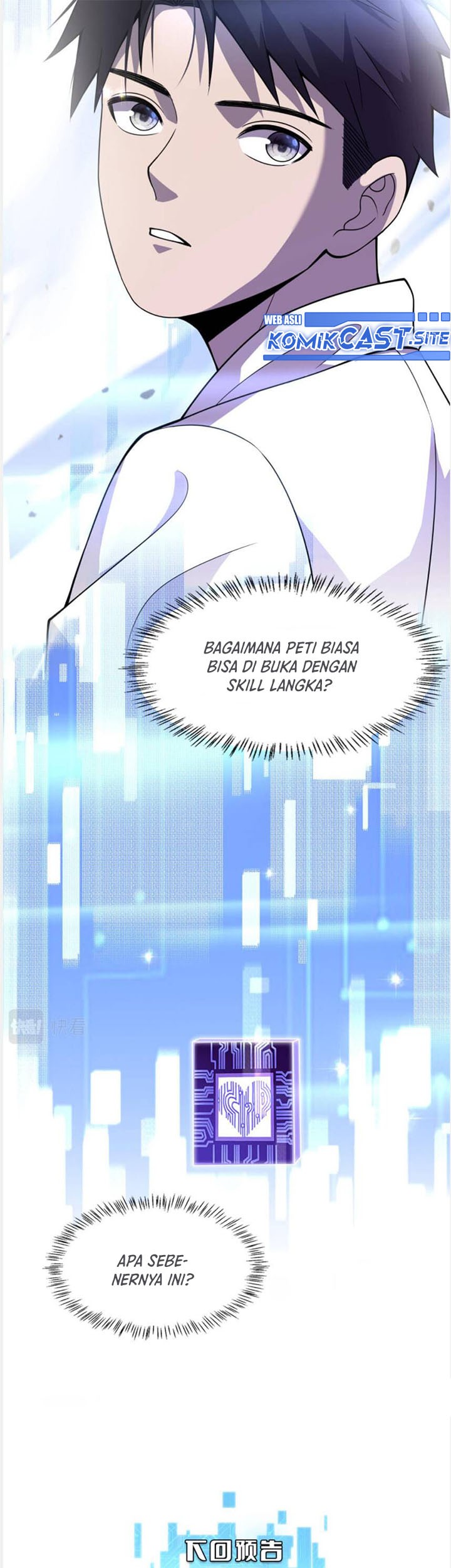 Great Doctor Ling Ran Chapter 104 - halaman 29