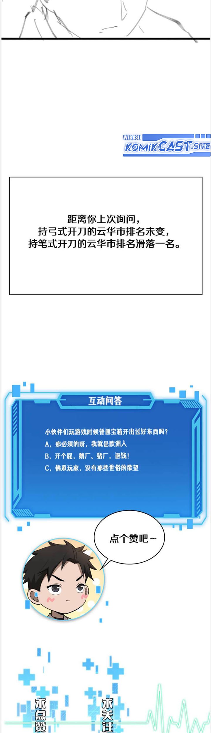 Great Doctor Ling Ran Chapter 104 - halaman 33