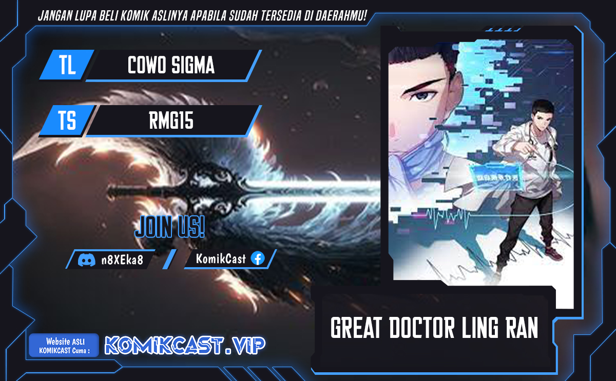 Great Doctor Ling Ran Chapter 105 - halaman 1