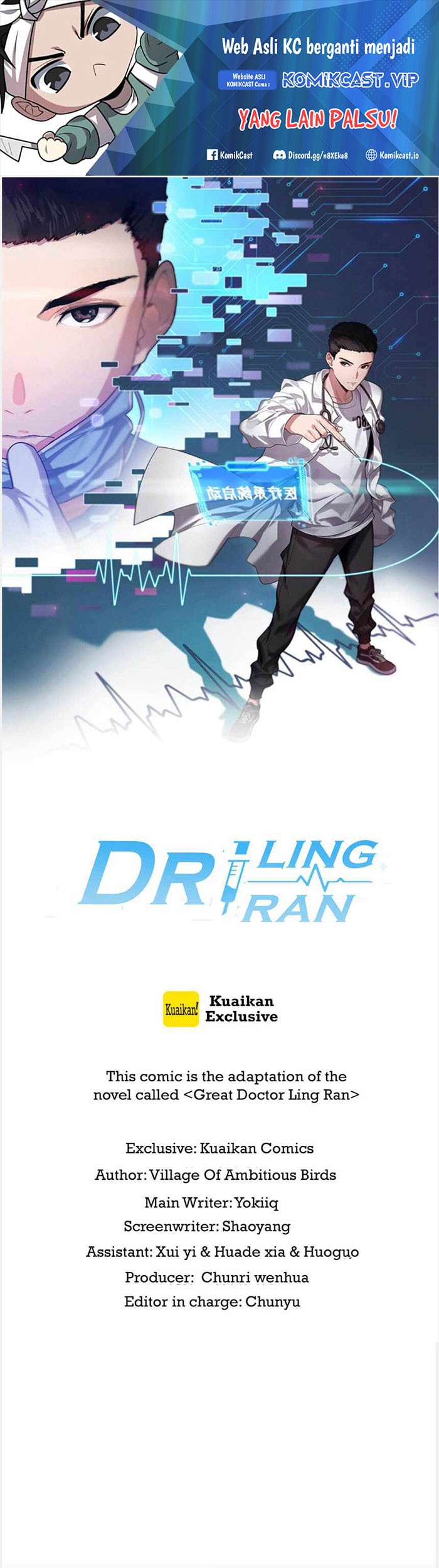 Great Doctor Ling Ran Chapter 105 - halaman 2