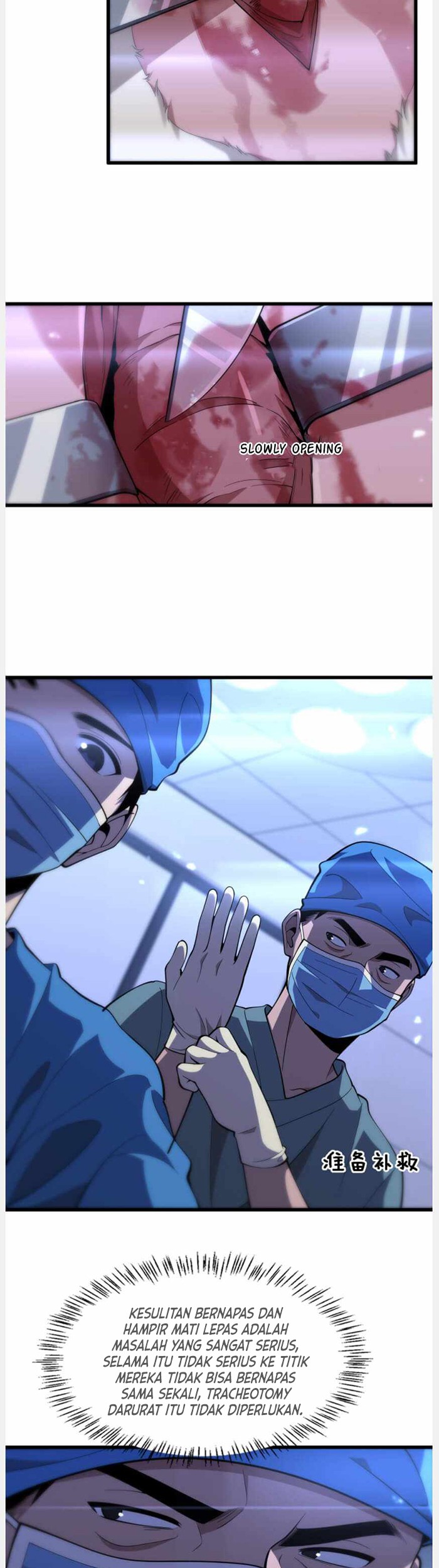 Great Doctor Ling Ran Chapter 105 - halaman 25
