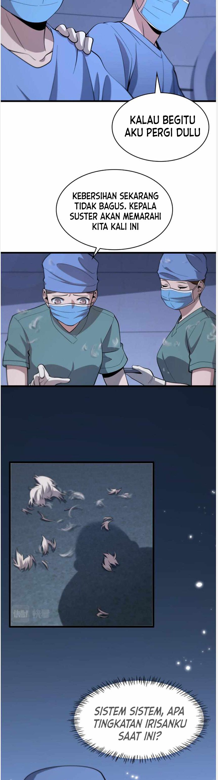 Great Doctor Ling Ran Chapter 105 - halaman 31