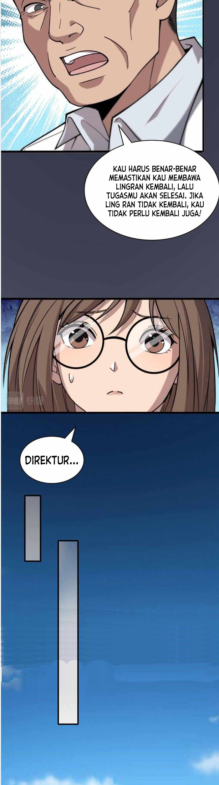 Great Doctor Ling Ran Chapter 106 - halaman 12