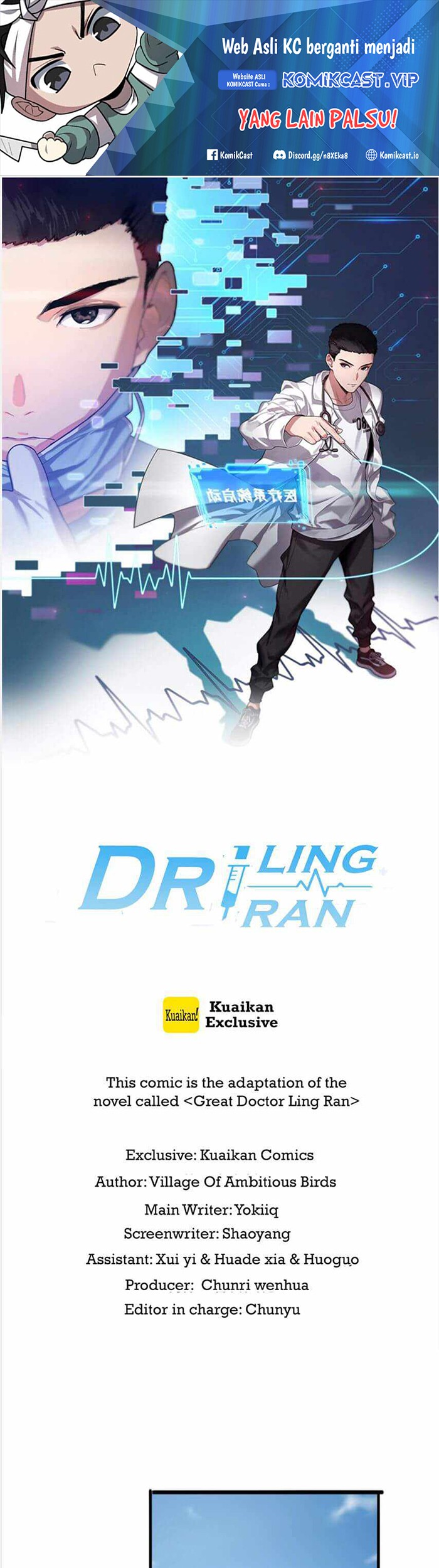 Great Doctor Ling Ran Chapter 106 - halaman 2