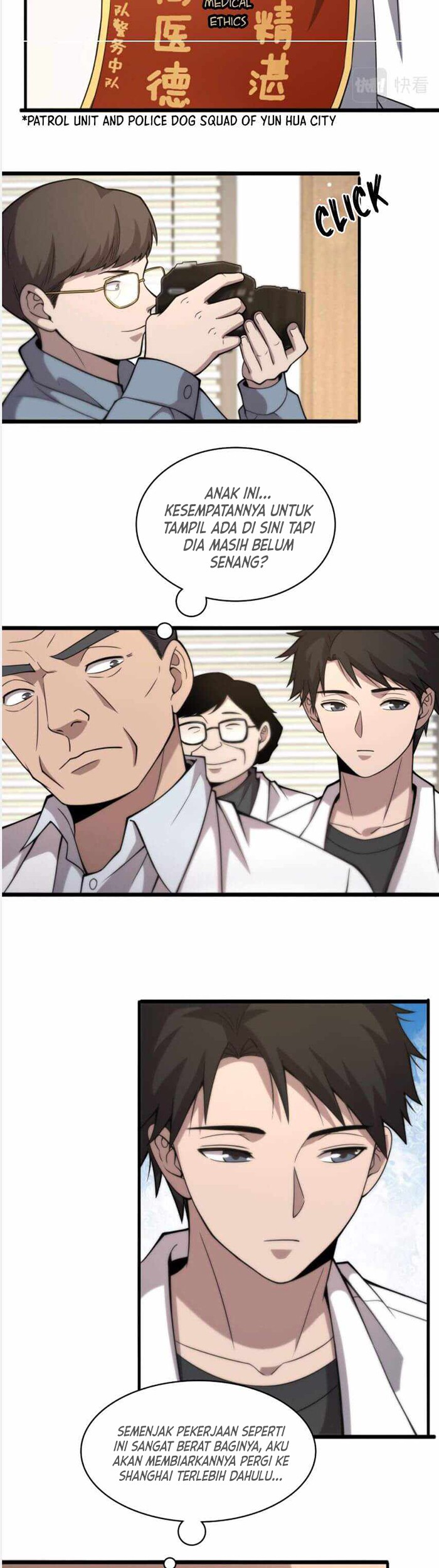 Great Doctor Ling Ran Chapter 106 - halaman 6