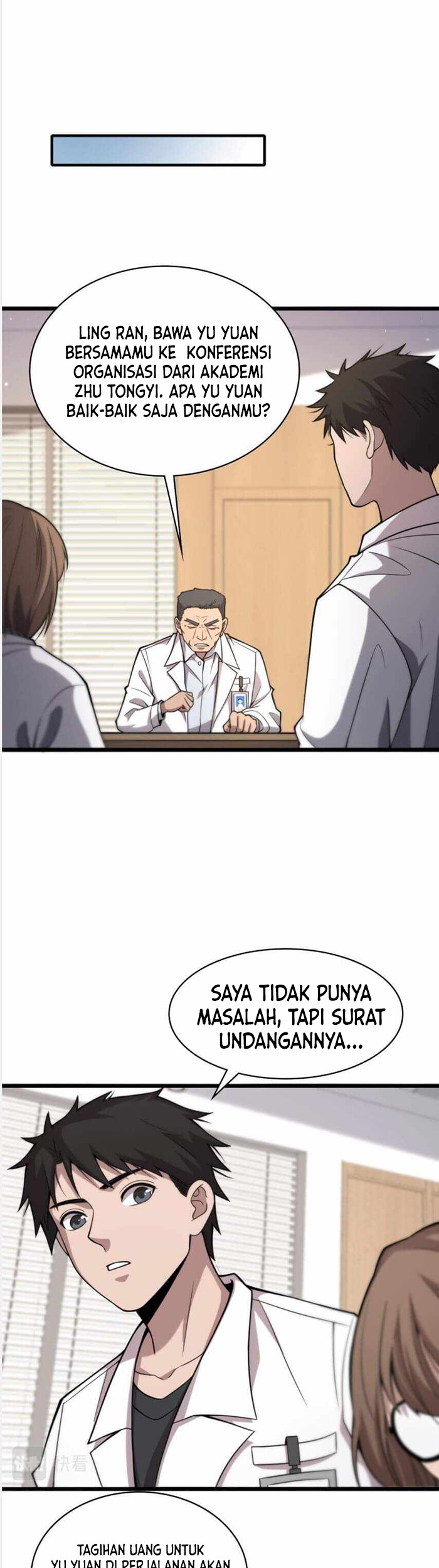 Great Doctor Ling Ran Chapter 106 - halaman 8
