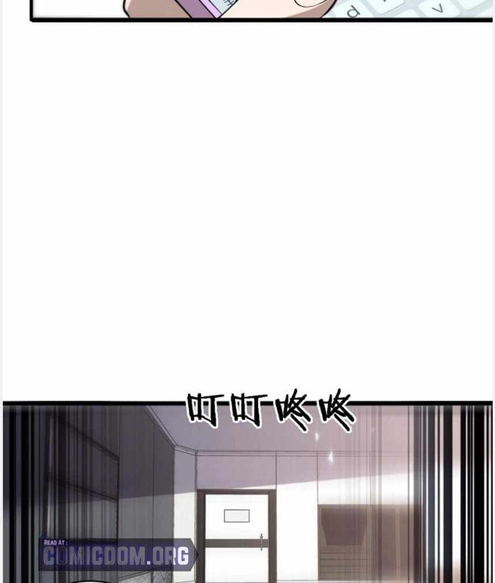 Great Doctor Ling Ran Chapter 107 - halaman 15