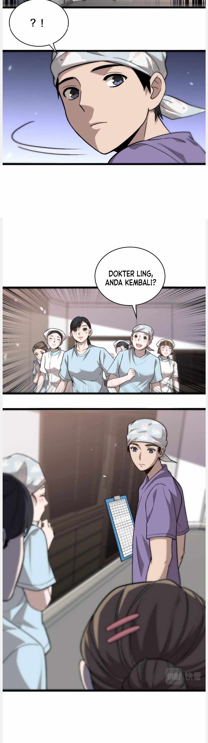 Great Doctor Ling Ran Chapter 107 - halaman 16