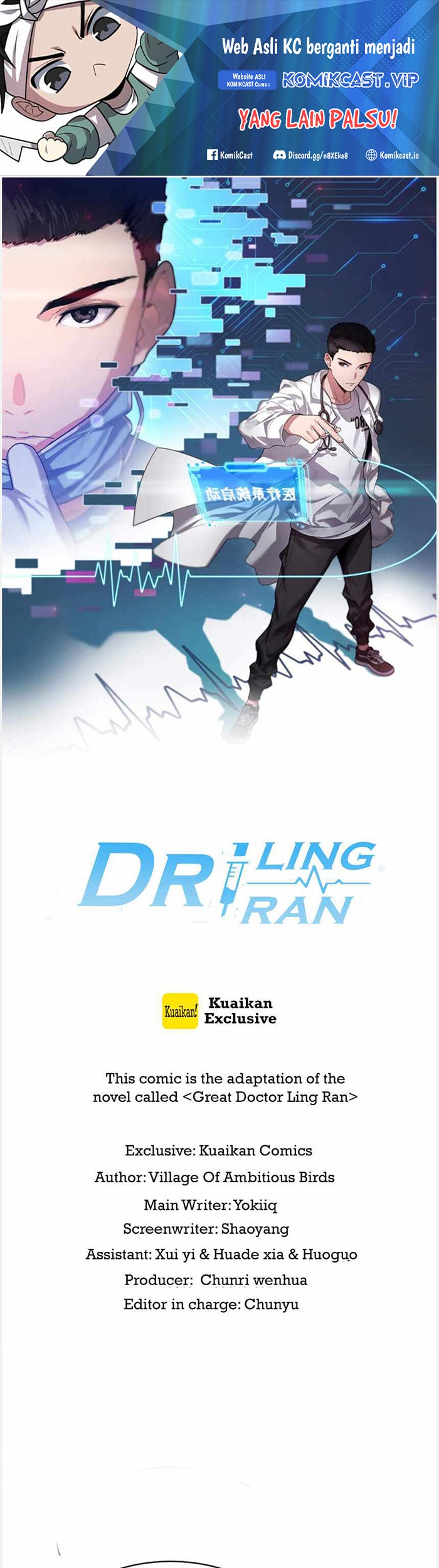 Great Doctor Ling Ran Chapter 107 - halaman 2