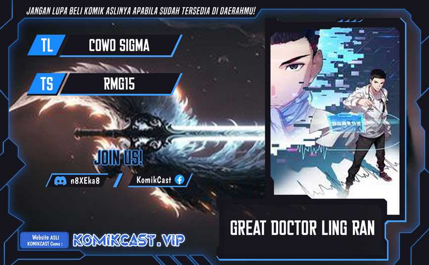 Great Doctor Ling Ran Chapter 108 - halaman 1