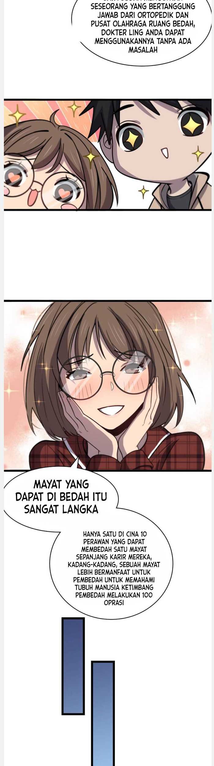 Great Doctor Ling Ran Chapter 108 - halaman 25
