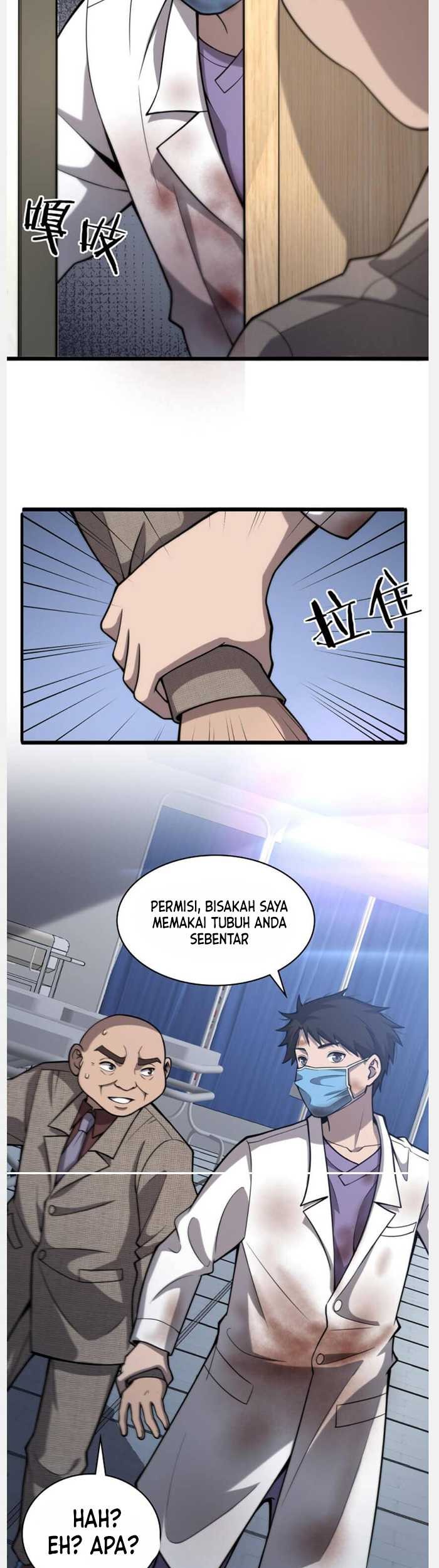 Great Doctor Ling Ran Chapter 108 - halaman 33